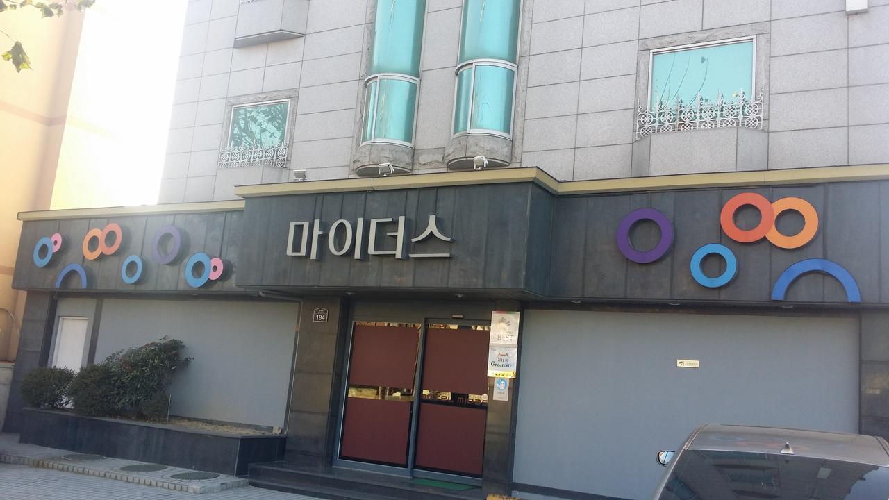 Midas Motel 대구광역시 외부 사진